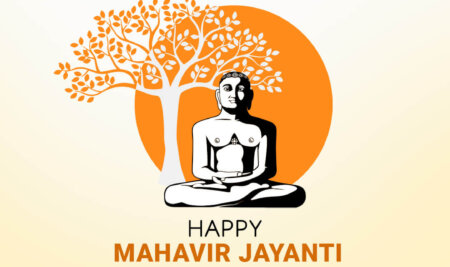 Mahavir Jayanti