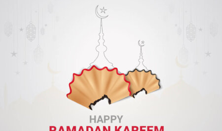 Ramadan Kareem
