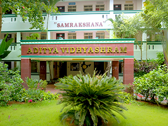 mainblock